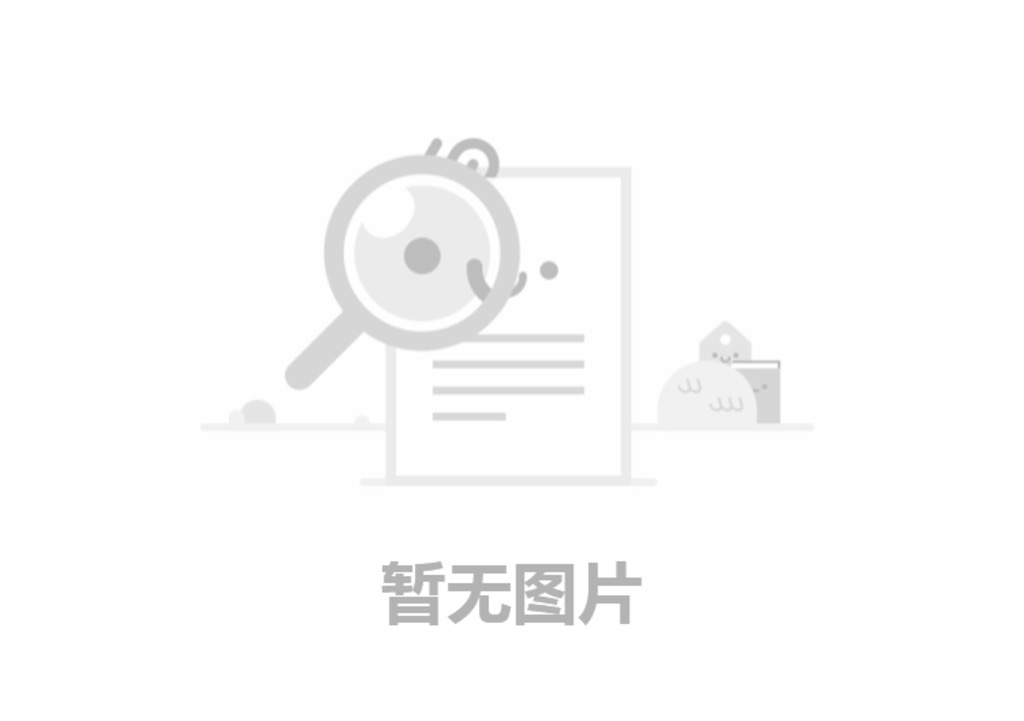 河南晶瑞集团股份有限公司产品符合性声明