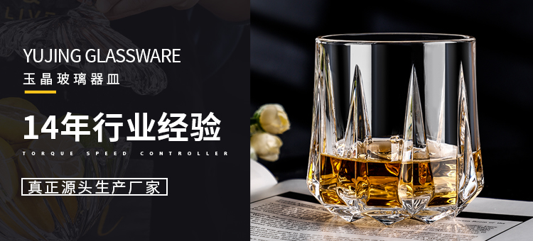 河南晶瑞集团股份有限公司