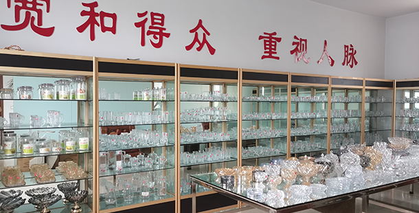 河南晶瑞集团股份有限公司